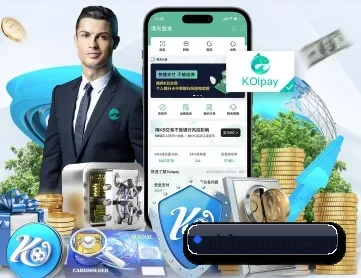 乐鱼平台 APP